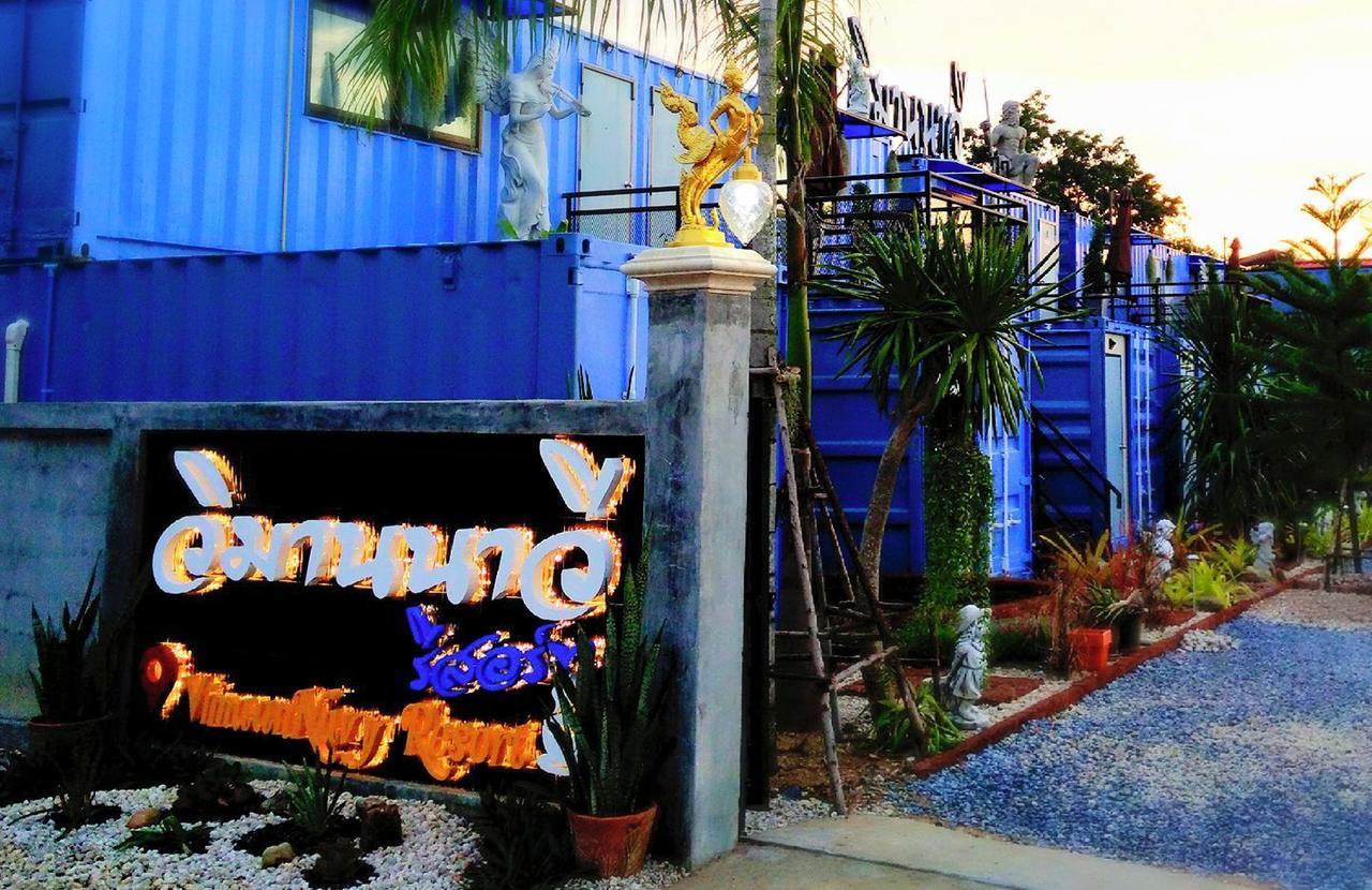 Vimaannavy Resort Ban Chang  Luaran gambar
