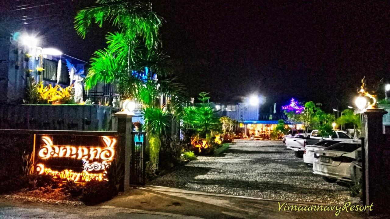 Vimaannavy Resort Ban Chang  Luaran gambar