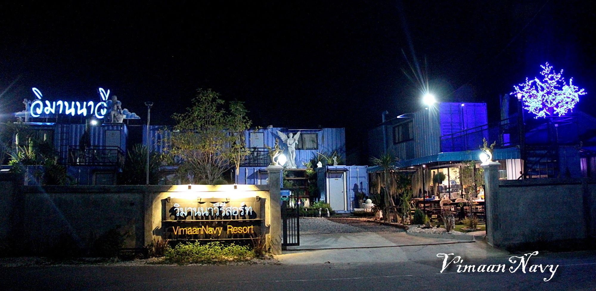 Vimaannavy Resort Ban Chang  Luaran gambar